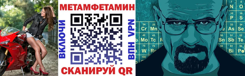 Amphetamine VHQ Хотьково