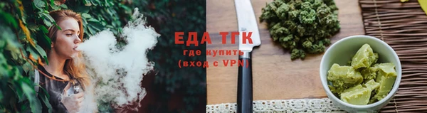 мдма Сосновка