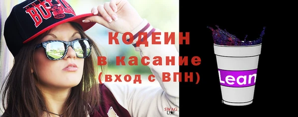 гашиш Арсеньев