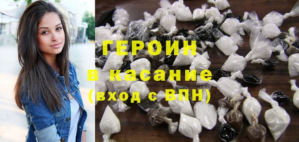 бутик Армянск