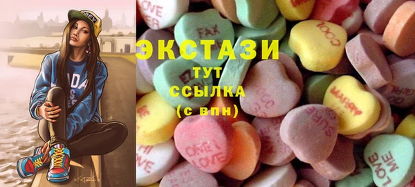 гашиш Арсеньев
