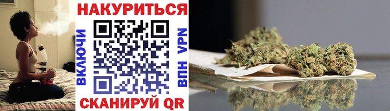 Бошки марихуана ГИДРОПОН  Хотьково 